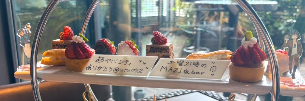 luna___0122's profile banner image