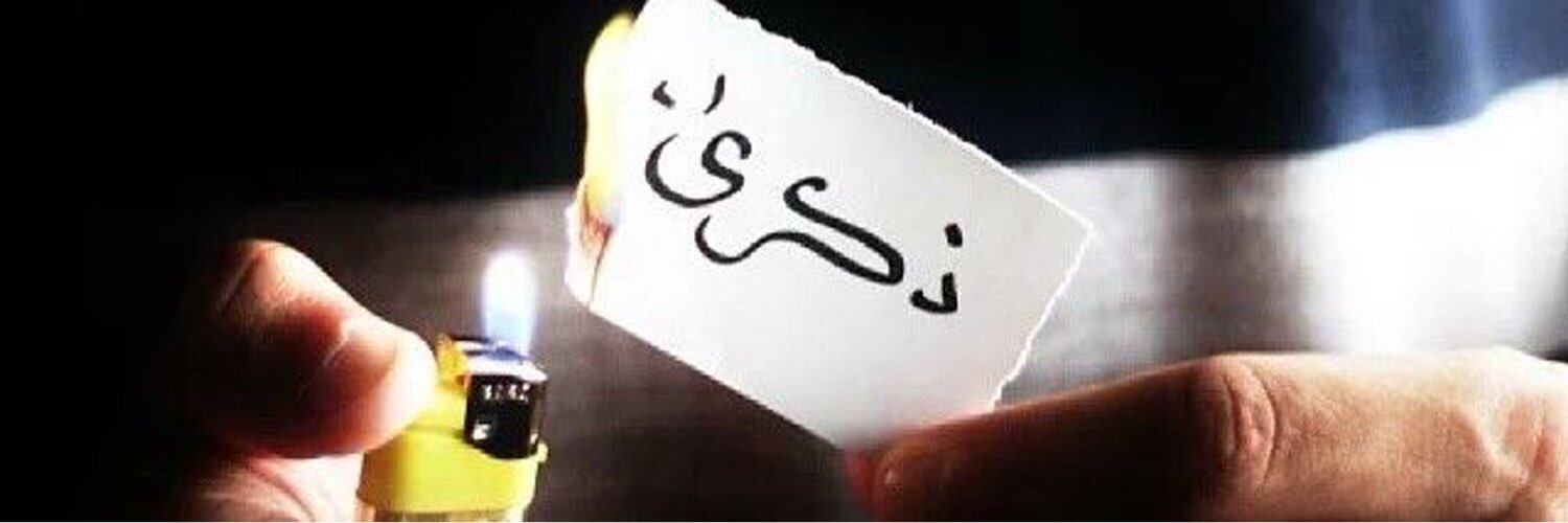 k_KPoH's profile banner image