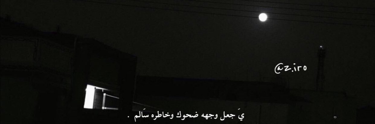 🪐. banner