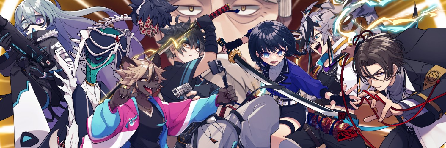 なおすけ banner