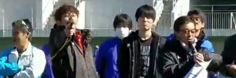 725_red's profile banner image