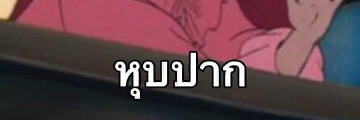 Mmookkkoojunhoe's profile banner image