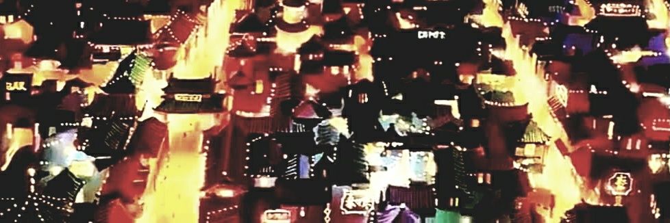 ATRANSHOT's profile banner image