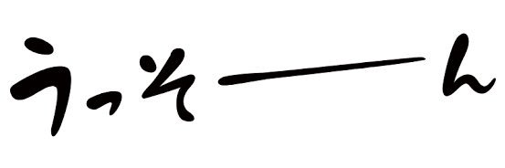 TSK48kg's profile banner image