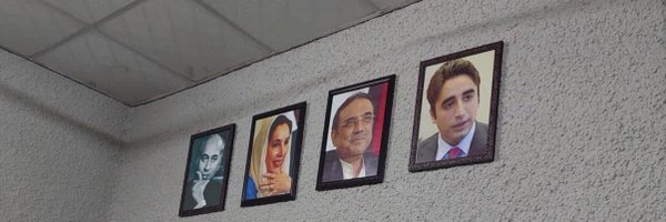 FayzanAbro Profile Banner