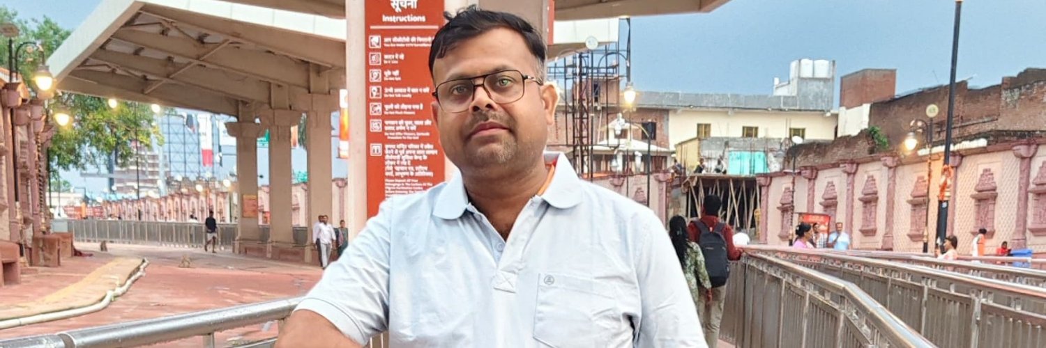 DIPAKPANDEY02's profile banner image