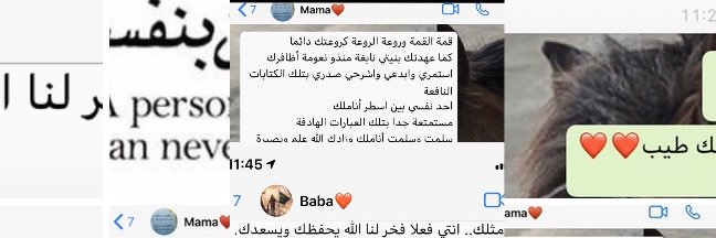 OT_shamma's profile banner image