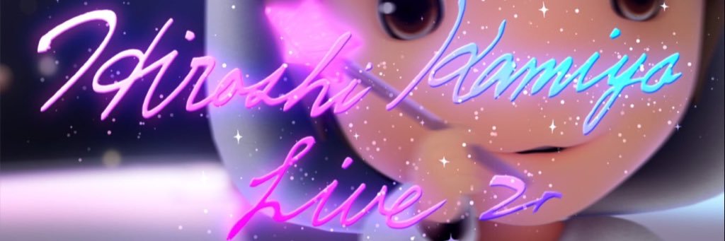 achobe1006's profile banner image