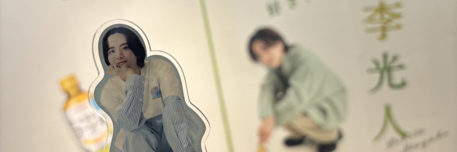np___q7's profile banner image