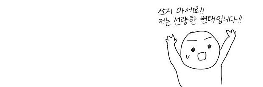 mess_twt's profile banner image