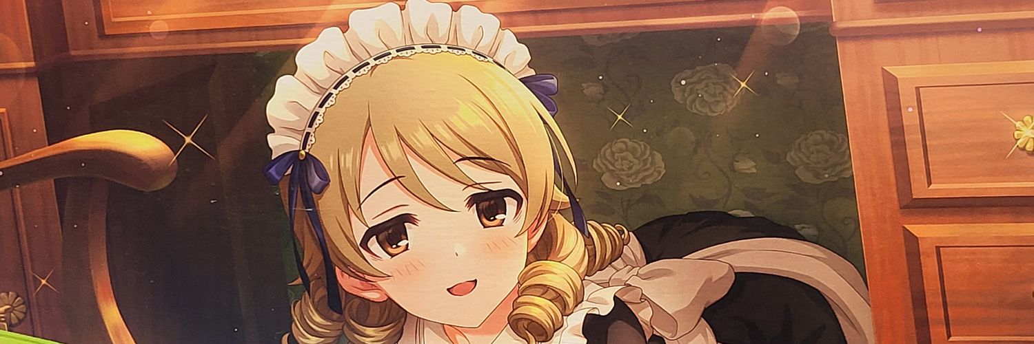 おまかせＰ banner