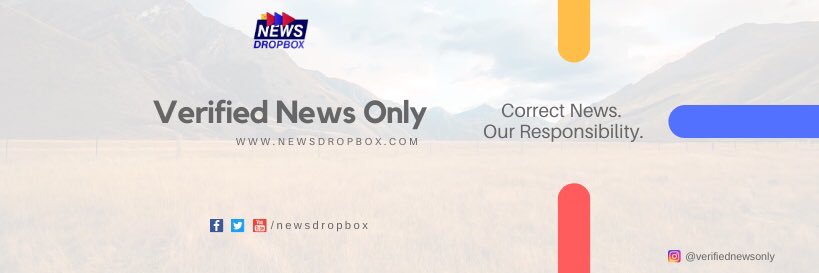 newsdropbox's profile banner image