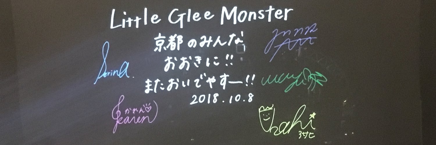 ひろたけ(たけちゃん) banner