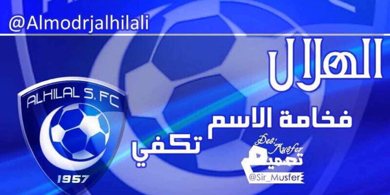 Turki_00_7's profile banner image