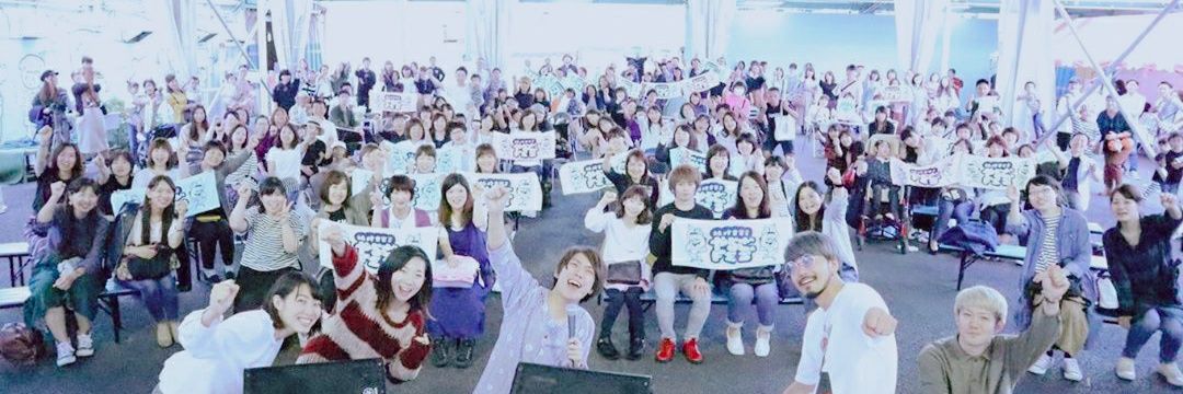 takako145's profile banner image