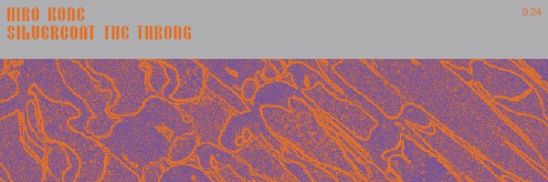PatchBae Profile Banner