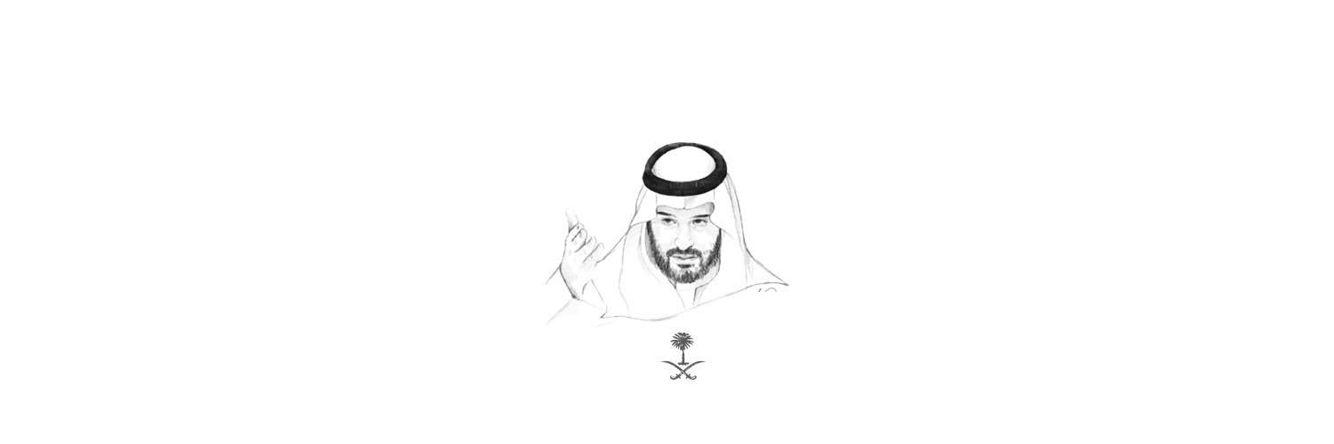المحامي ثامر السكاكر banner