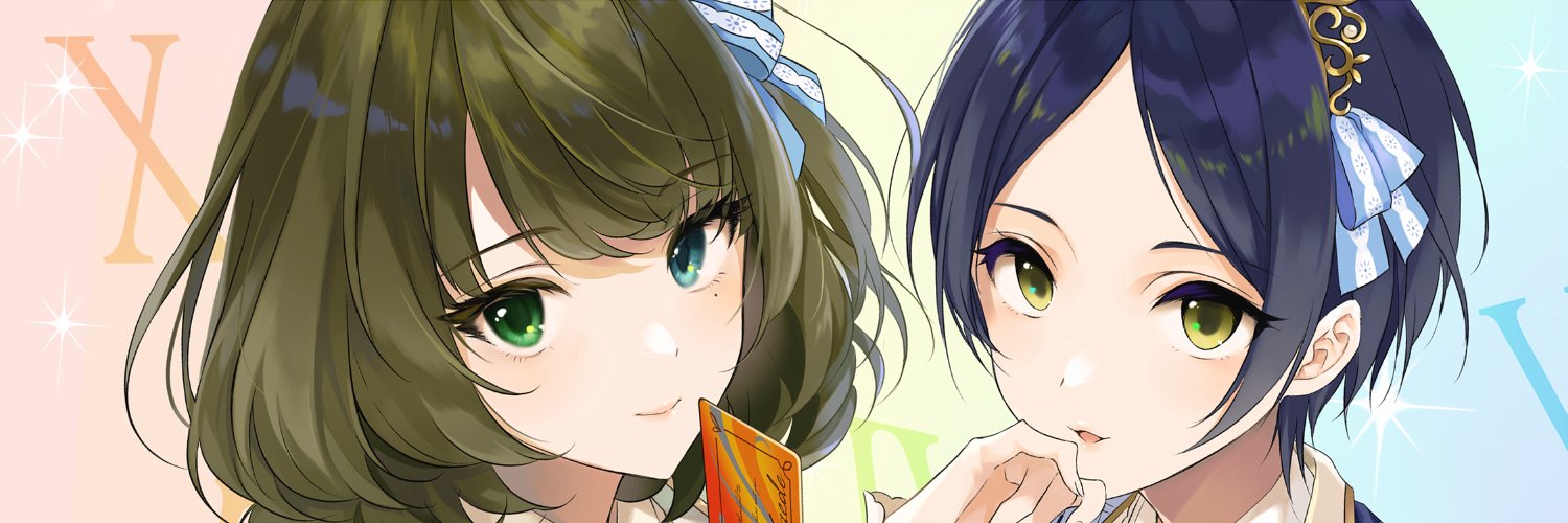 Q_V_'s profile banner image