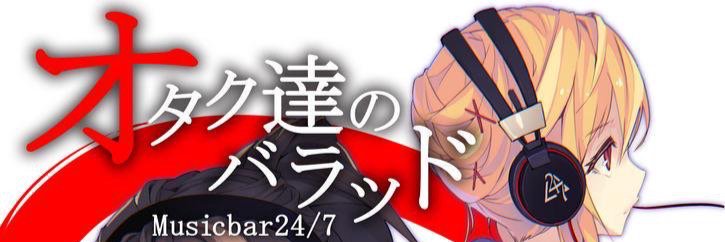 ota_bara's profile banner image