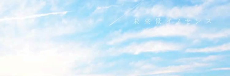 wcat_mint's profile banner image