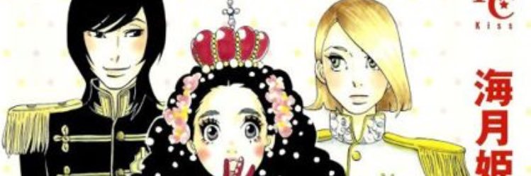 MiyaNadia's profile banner image