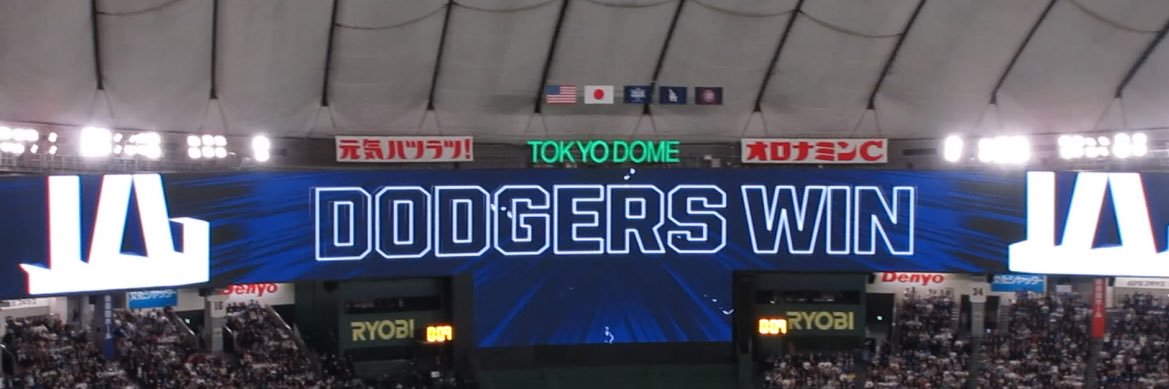 diy09's profile banner image