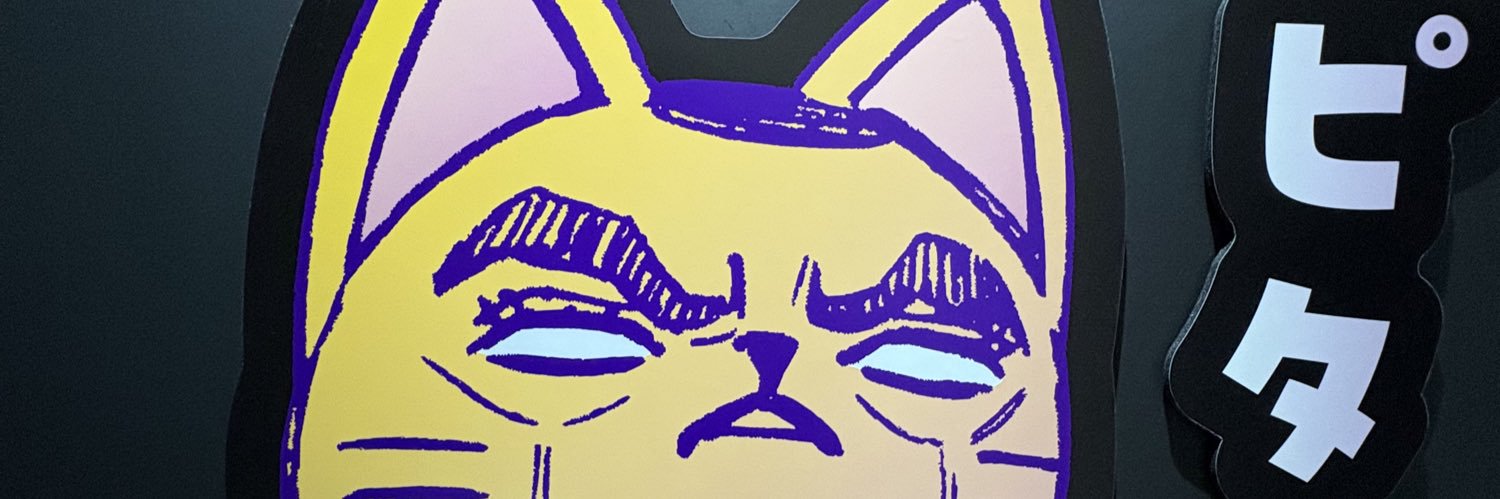 SCANDALnaBz's profile banner image