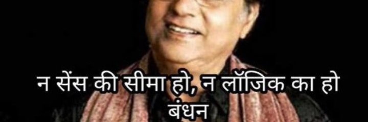 VBhardwaj2002's profile banner image