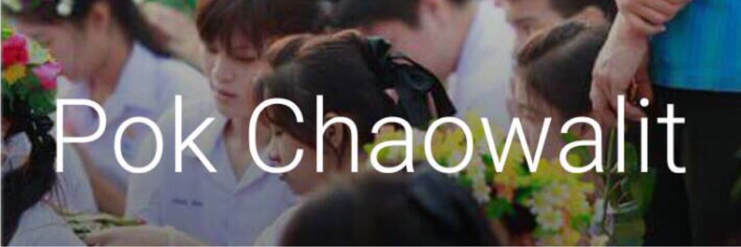 iam_Pok's profile banner image