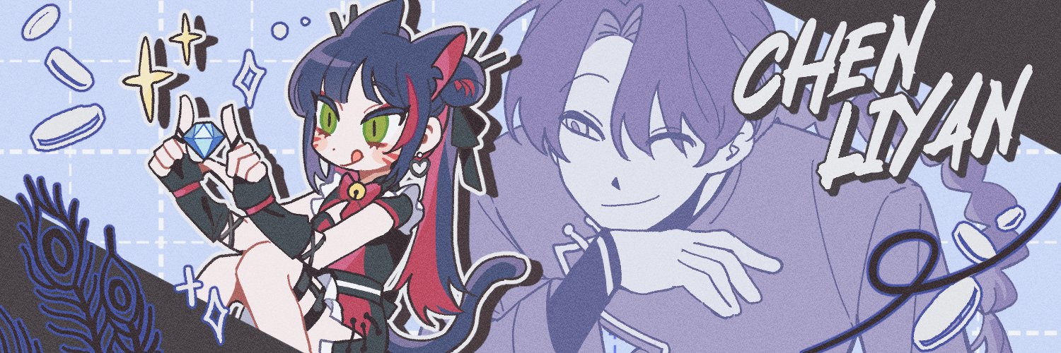 balQuyrie's profile banner image