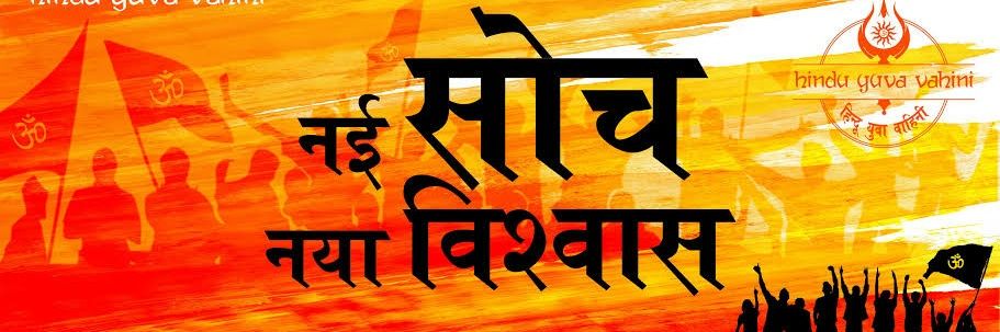 AshokSharmaG's profile banner image