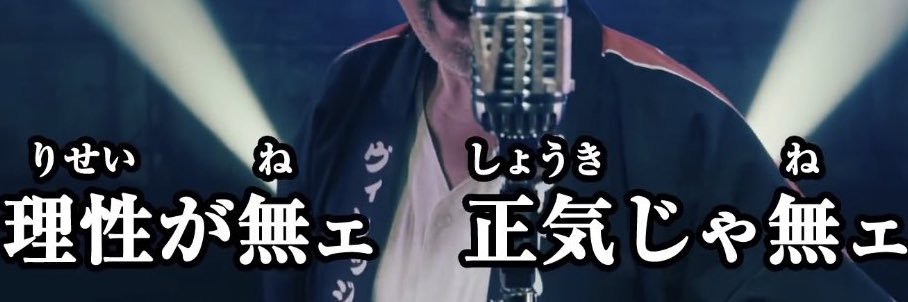 uouo35's profile banner image