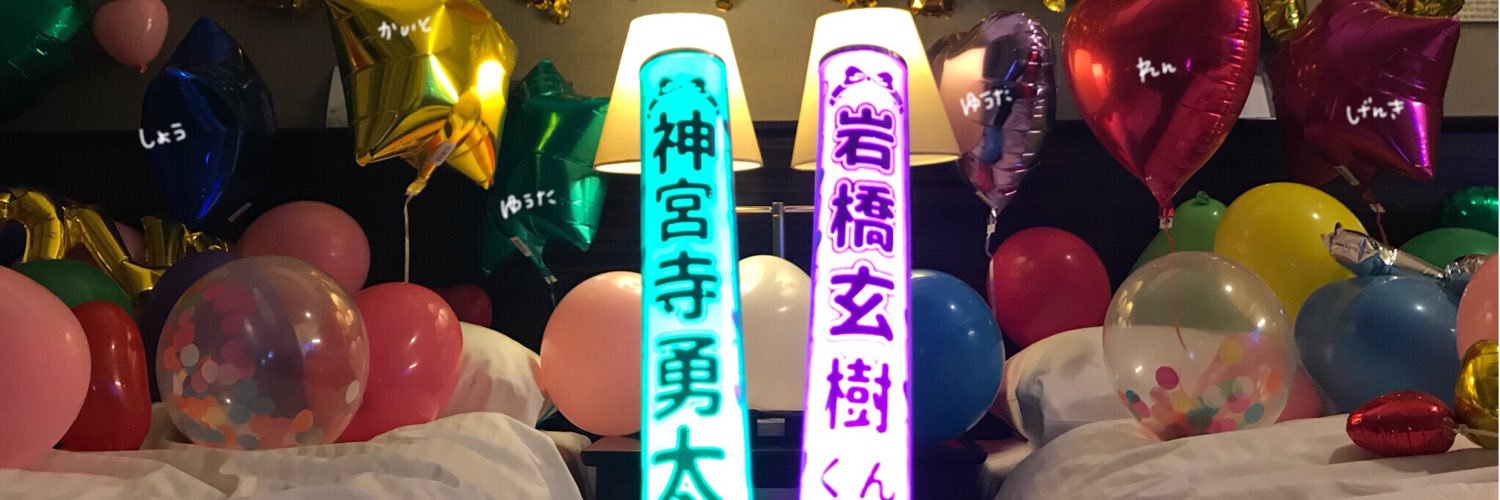 ax_ignk's profile banner image
