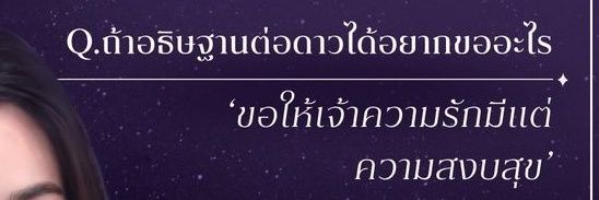 dddddaaa88's profile banner image