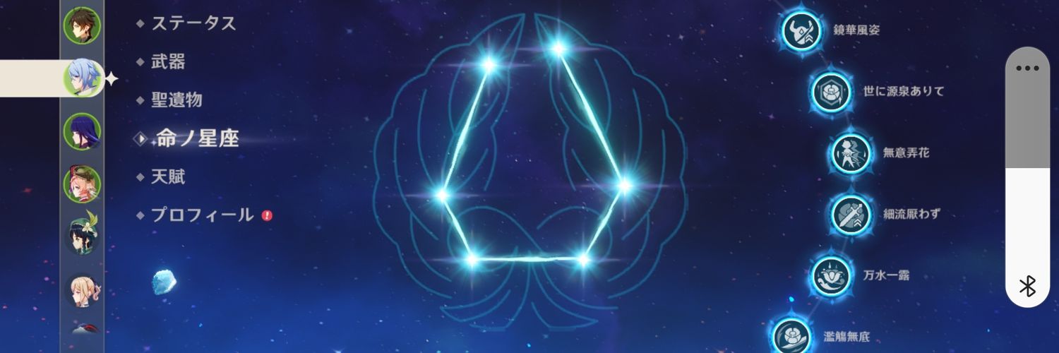 xmhckmx's profile banner image
