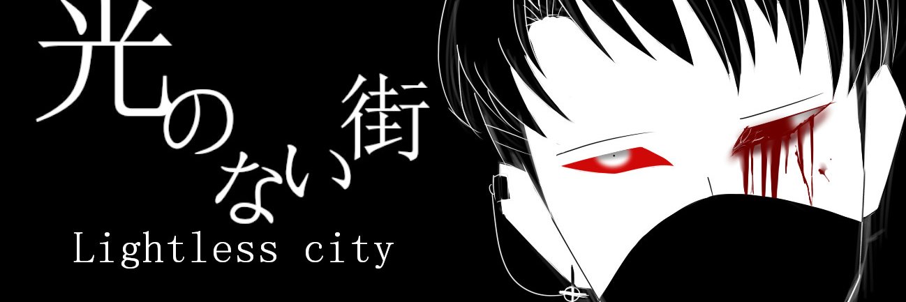 StigmaOFF's profile banner image