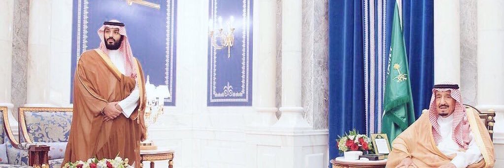Riyad3133's profile banner image