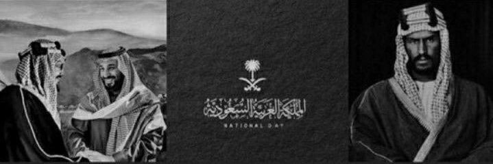 Ebtehal_s's profile banner image
