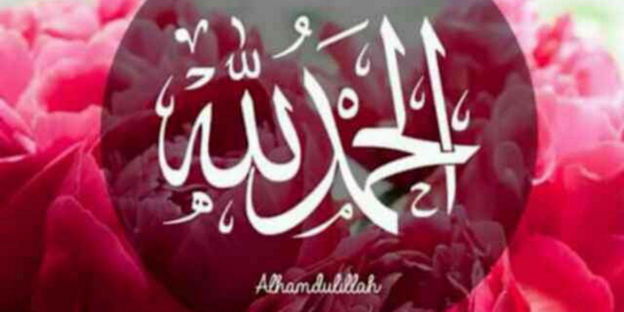 Atieya82Atieya's profile banner image