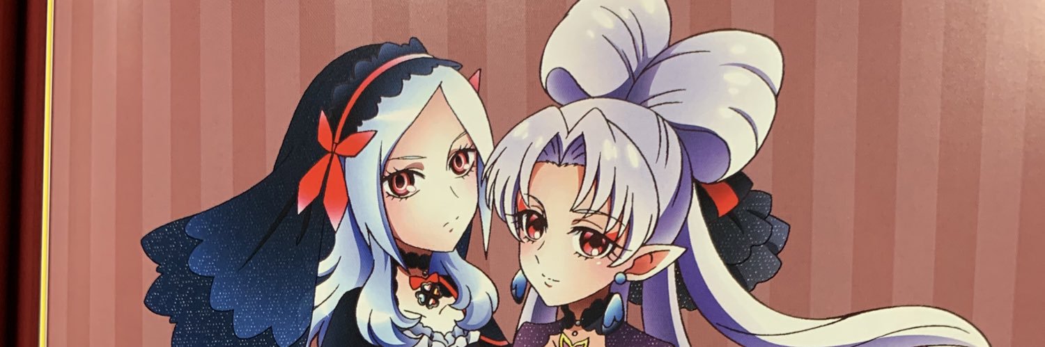 Precure_luv0507's profile banner image