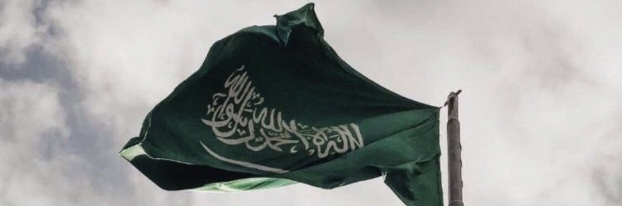 imurtadaSA's profile banner image
