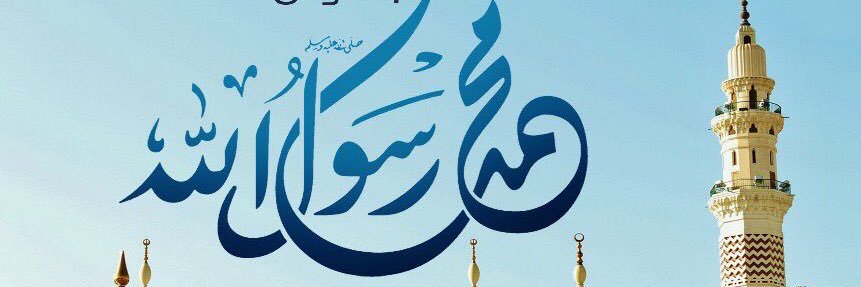 amaa1961's profile banner image