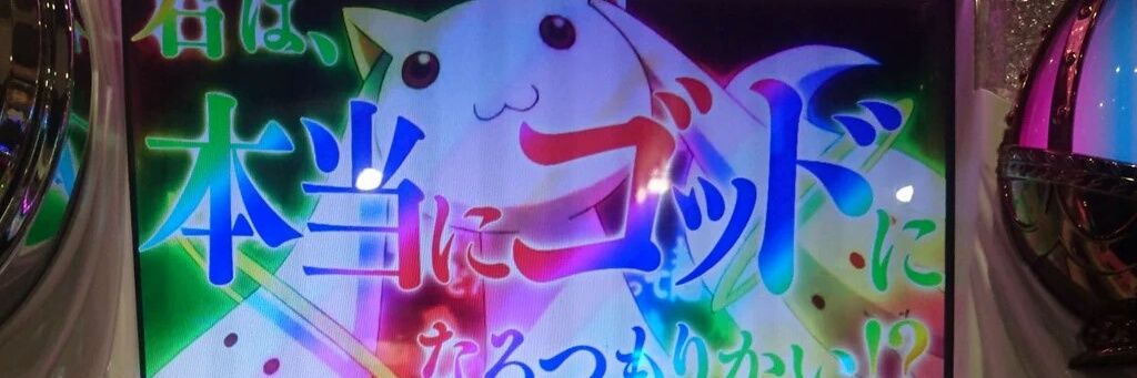 DaisukeusutaD's profile banner image