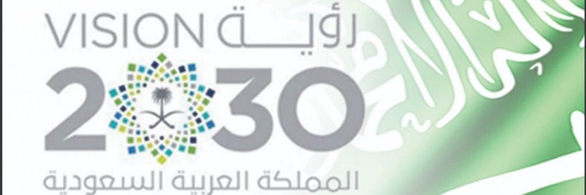 ظافر الفهد | ALFAHAD banner