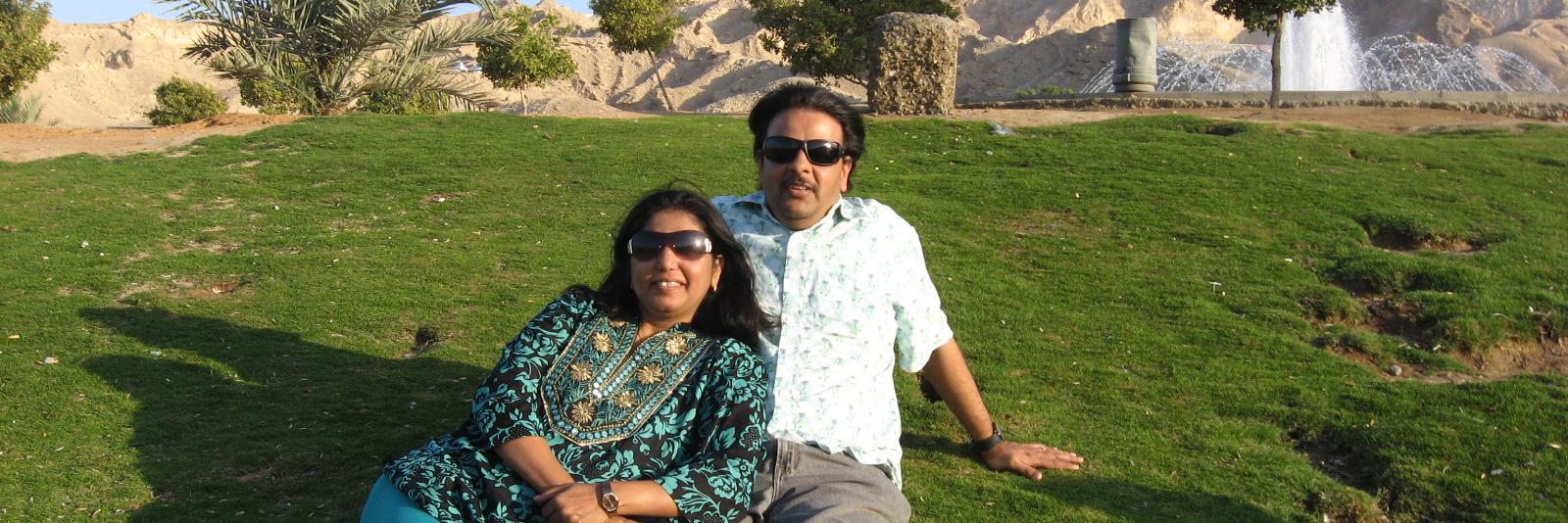poonamdshah's profile banner image
