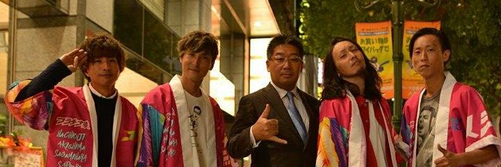 kiyo1971's profile banner image