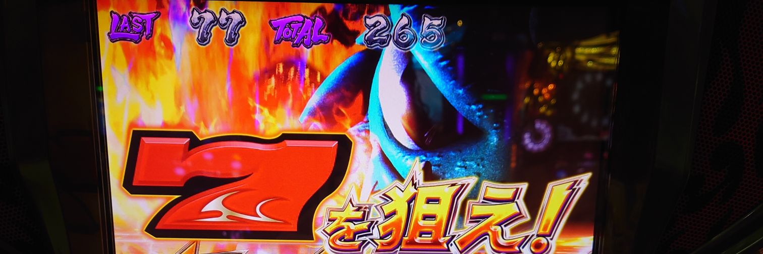 tak16m's profile banner image