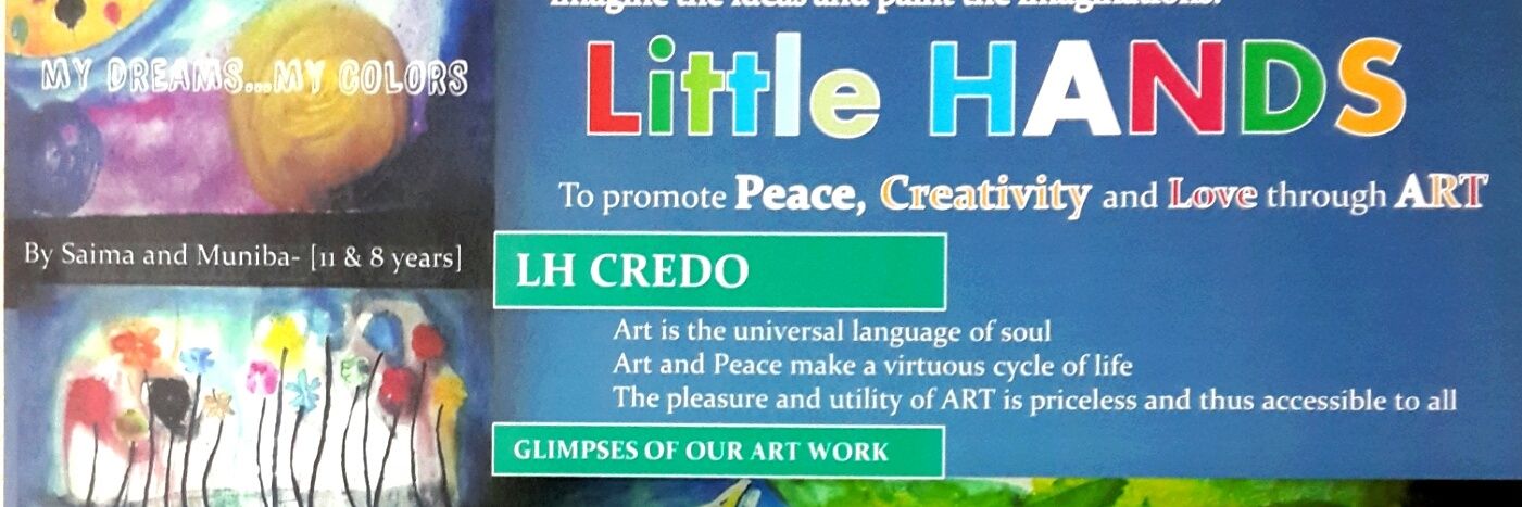 LittleHANDS2015's profile banner image