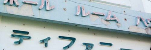 naeunsour's profile banner image