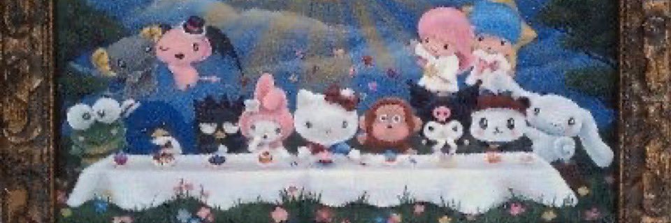 florsemely's profile banner image